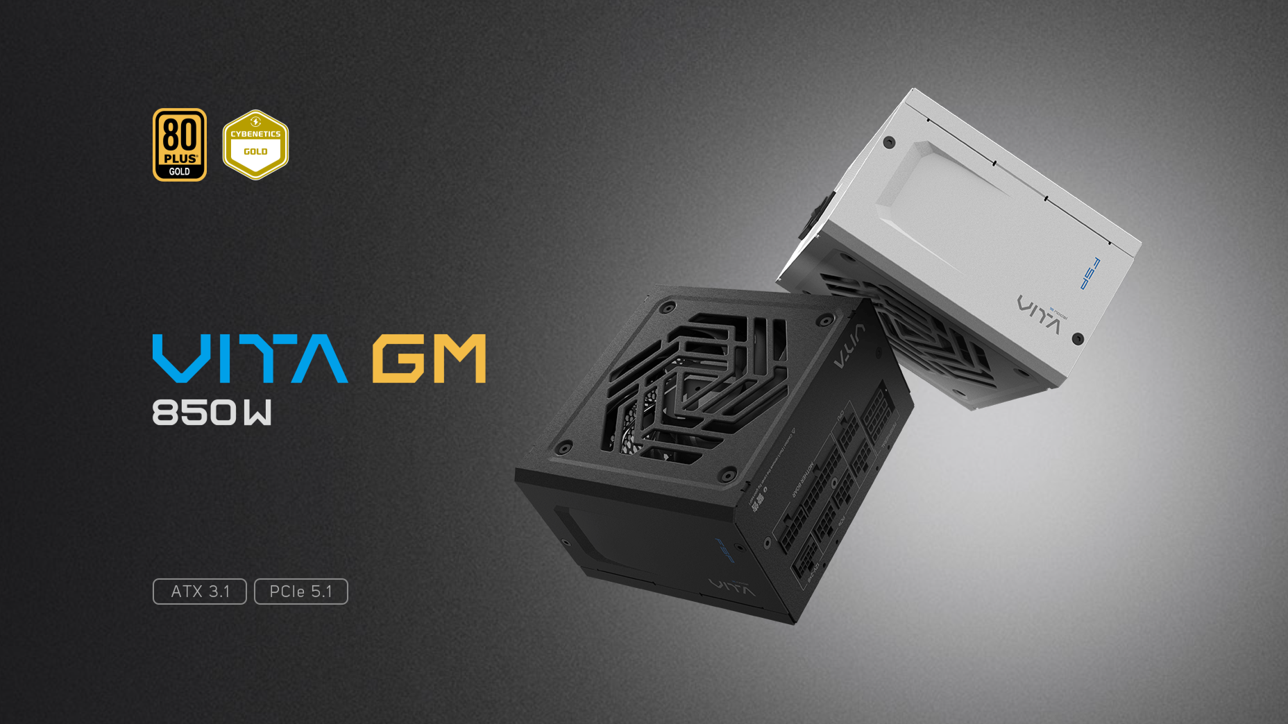 VITA GM 850W White｜FSP｜株式会社アユート PCパーツ・VR・オーディオ
